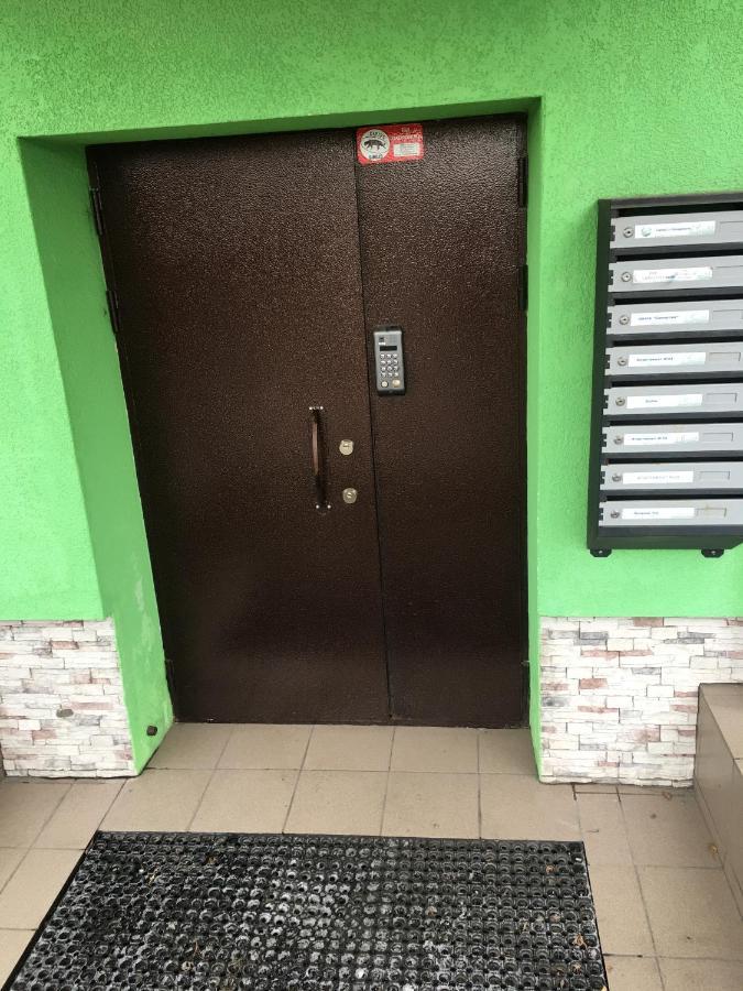 Apartment On Podil Київ Екстер'єр фото